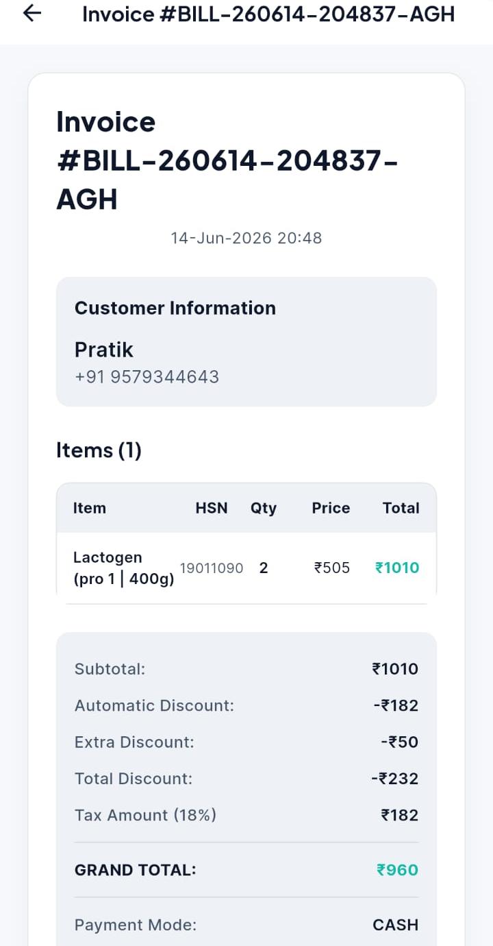 VRISP Interface 3